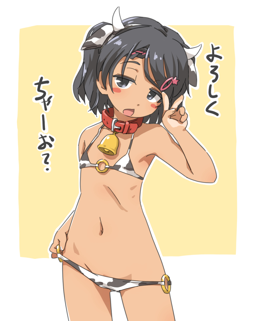 1girl animal_ears animal_print bell bikini black_eyes black_hair braid collar commentary_request contrapposto cow_ears cow_horns cow_print cowbell cowboy_shot dark_skin fake_animal_ears fake_horns flat_chest horns kantai_collection looking_at_viewer lowleg lowleg_bikini mole mole_under_eye o-ring o-ring_bikini scirocco_(kantai_collection) short_hair solo swimsuit tewarusa translation_request two_side_up white_background white_bikini yellow_background