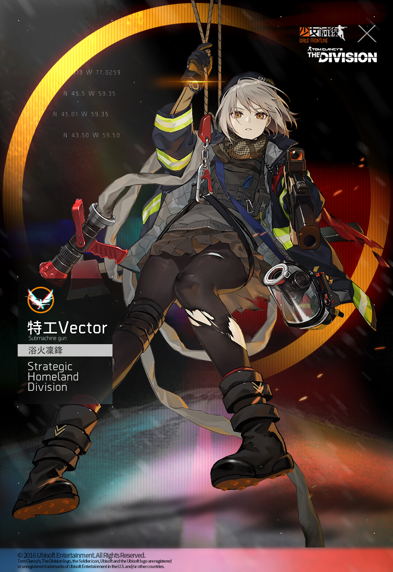 1girl agent_vector_(girls_frontline) aiming_at_viewer artist_request bad_link boots crossover firefighter gas_mask girls_frontline gloves grapple grey_hair gun hose jacket kriss_vector miniskirt new_york_city_fire_department official_alternate_costume official_art pantyhose shawl short_hair skirt solo submachine_gun tom_clancy's_the_division torn_clothes torn_legwear vector_(girls_frontline) watch watch weapon yellow_eyes