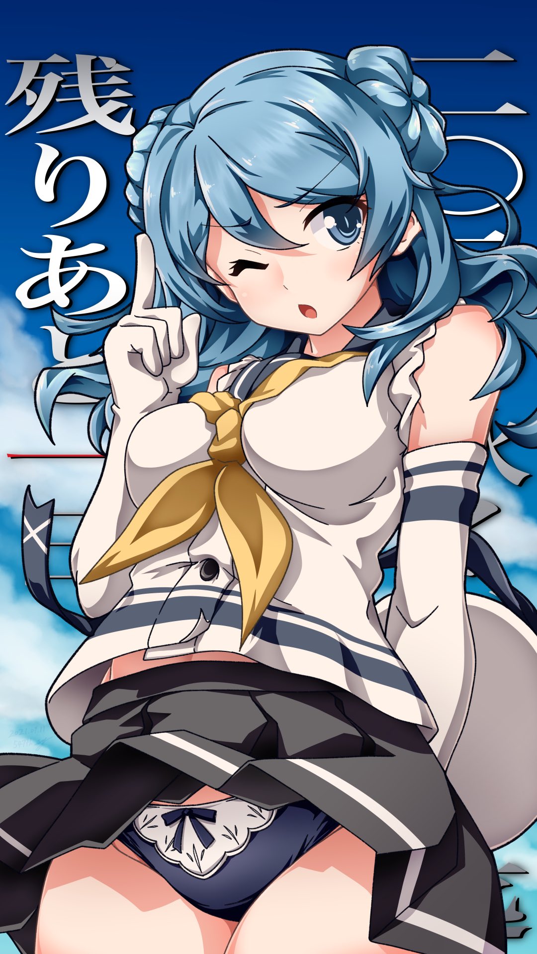 1girl 547th_sy arms_behind_back blue_eyes blue_hair blue_panties blue_sky breasts cowboy_shot double_bun elbow_gloves eyebrows_visible_through_hair gloves hat hat_removed headwear_removed highres kantai_collection medium_breasts neckerchief ocean one_eye_closed open_mouth outdoors panties pantyshot pleated_skirt sailor_hat school_uniform serafuku shirt skirt sky sleeves_rolled_up solo underwear urakaze_(kantai_collection) white_gloves white_headwear white_shirt yellow_neckwear