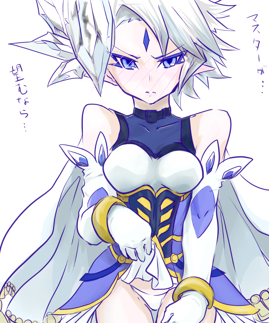 1girl blue_eyes blush breasts capelet cloak duel_monster elf gloves ice looking_at_viewer medium_breasts number_21_frozen_lady_justice pointy_ears silversoll skirt skirt_lift solo thigh-highs white_hair yu-gi-oh! yu-gi-oh!_zexal