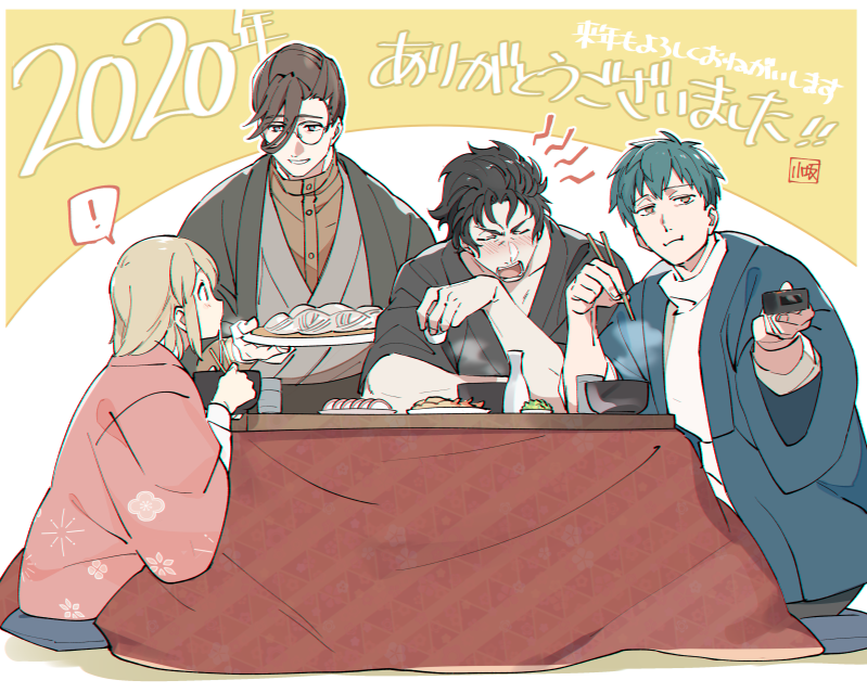 1girl 3boys alternate_costume black_hair blonde_hair blue_hair brown_hair chopsticks cup drunk fate/grand_order fate_(series) food glasses grey_eyes happy_new_year hijikata_toshizou_(fate/grand_order) holding holding_chopsticks holding_remote_control kotatsu looking_at_another looking_to_the_side lunapont multiple_boys new_year noodles okita_souji_(fate)_(all) orange_eyes saitou_hajime_(fate) sitting soba table yamanami_keisuke_(fate)