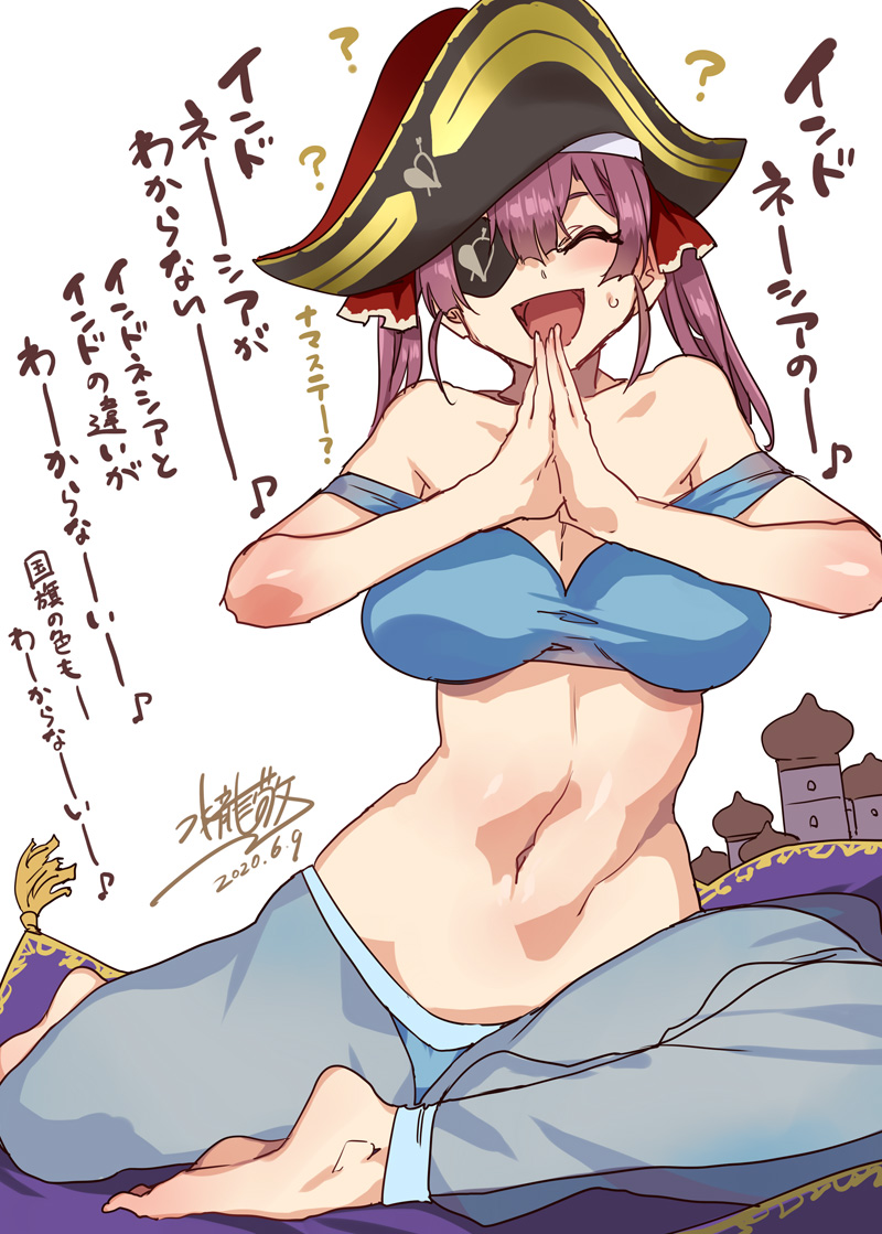 1girl :d ? aladdin_(disney) arabian_architecture bicorne black_headwear blue_bra blue_panties blush bra breasts closed_eyes cosplay dated eyepatch facing_viewer harem_pants hat hololive houshou_marine jasmine_(disney) jasmine_(disney)_(cosplay) large_breasts magic_carpet mizuryuu_kei navel open_mouth own_hands_together palms_together panties pants pirate_hat redhead signature smile solo stomach strap_slip sweat translation_request twintails underwear