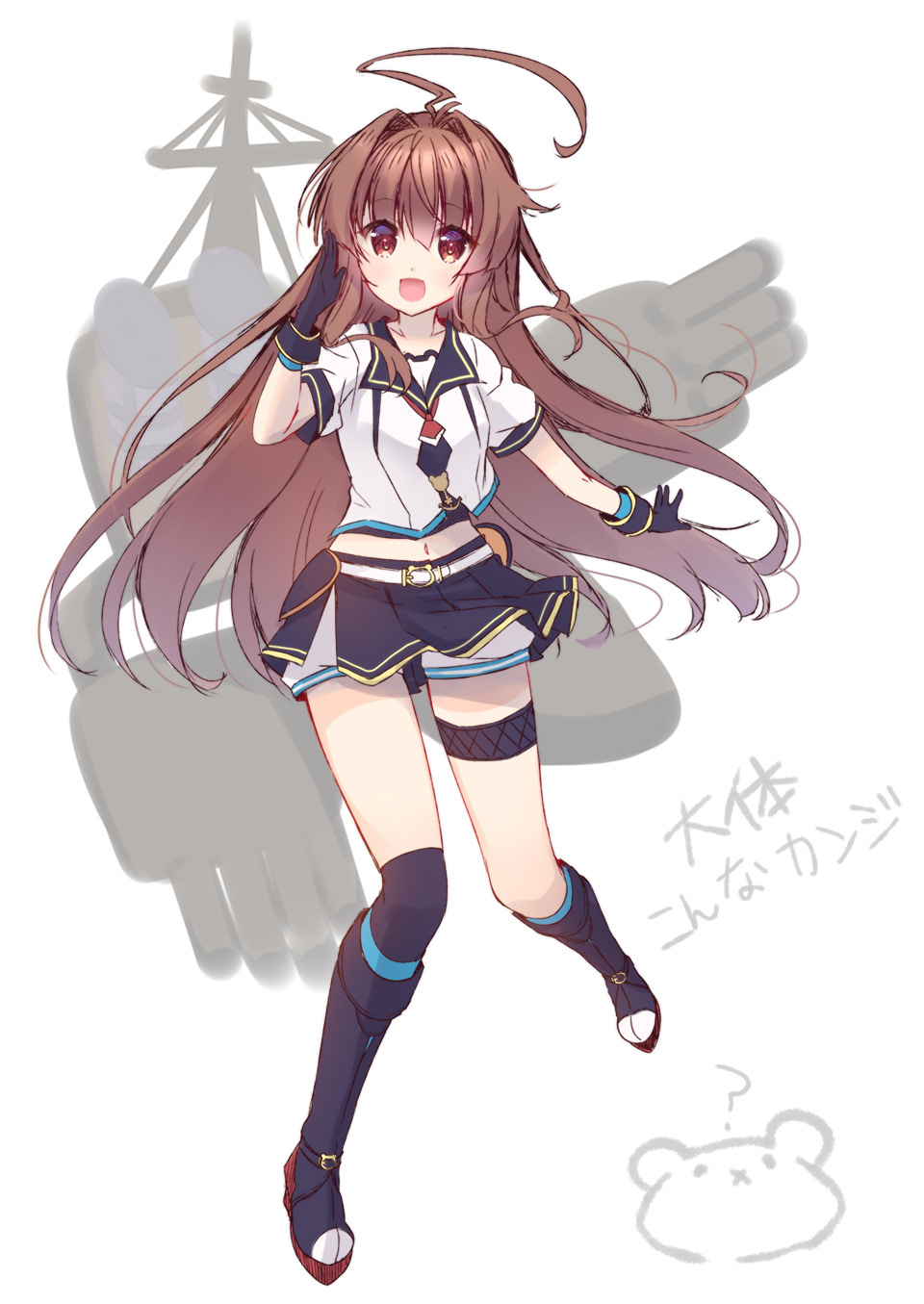 1girl ahoge black_footwear black_gloves black_legwear black_sailor_collar black_skirt boots brown_eyes brown_hair commentary_request full_body gloves highres huge_ahoge kantai_collection ko_yu kuma_(kantai_collection) long_hair looking_at_viewer machinery open_mouth original_remodel_(kantai_collection) sailor_collar school_uniform serafuku shorts shorts_under_skirt simple_background skirt smile solo thigh-highs translation_request white_background white_shorts