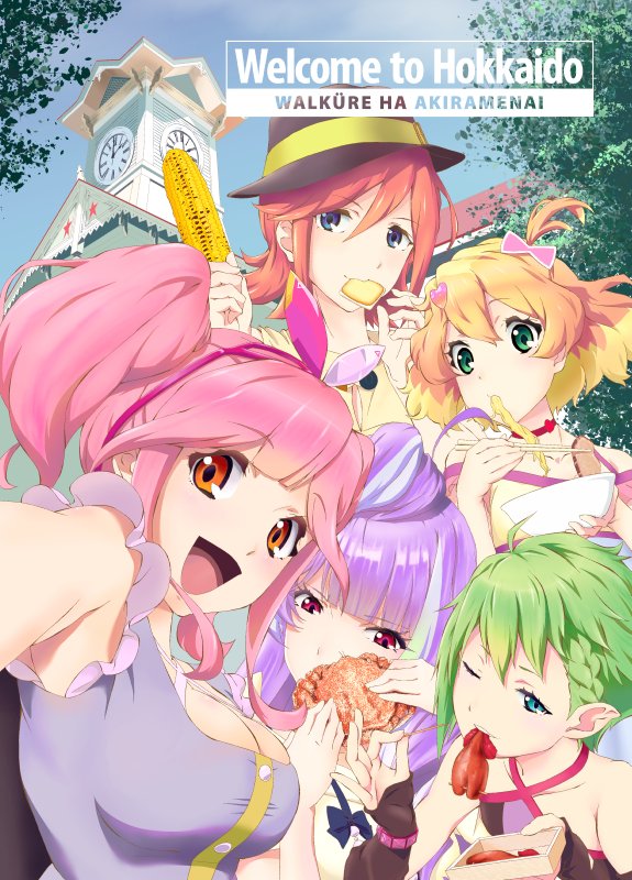 5girls aqua_eyes bangs blue_hair blunt_bangs bow brown_eyes cookie corn criss-cross_halter eating fedora food freyja_wion green_eyes green_hair hair_bow halterneck hat hokkaido holding holding_food kaname_buccaneer looking_down macross macross_delta makina_nakajima mikumo_guynemer multicolored_hair multiple_girls open_mouth orange_hair pink_bow pink_hair pointy_ears purple_hair red_eyes redhead reina_prowler shin_(irowanioedo) side_ponytail smile square_neckline squid streaked_hair twintails walkure_(macross_delta)