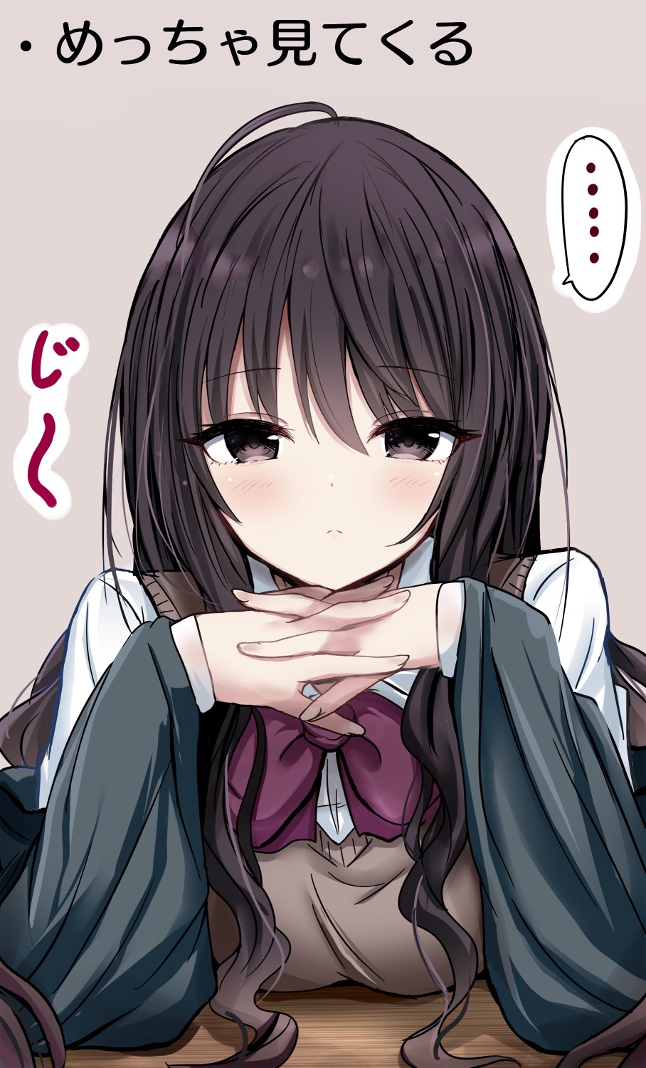 ... 1girl ahoge bangs beige_sweater black_eyes black_hair blush bow bowtie breasts closed_mouth frown green_jacket grey_background highres interlocked_fingers jacket long_hair looking_at_viewer medium_breasts original outline purple_bow purple_neckwear shineka simple_background solo spoken_ellipsis translation_request upper_body white_outline