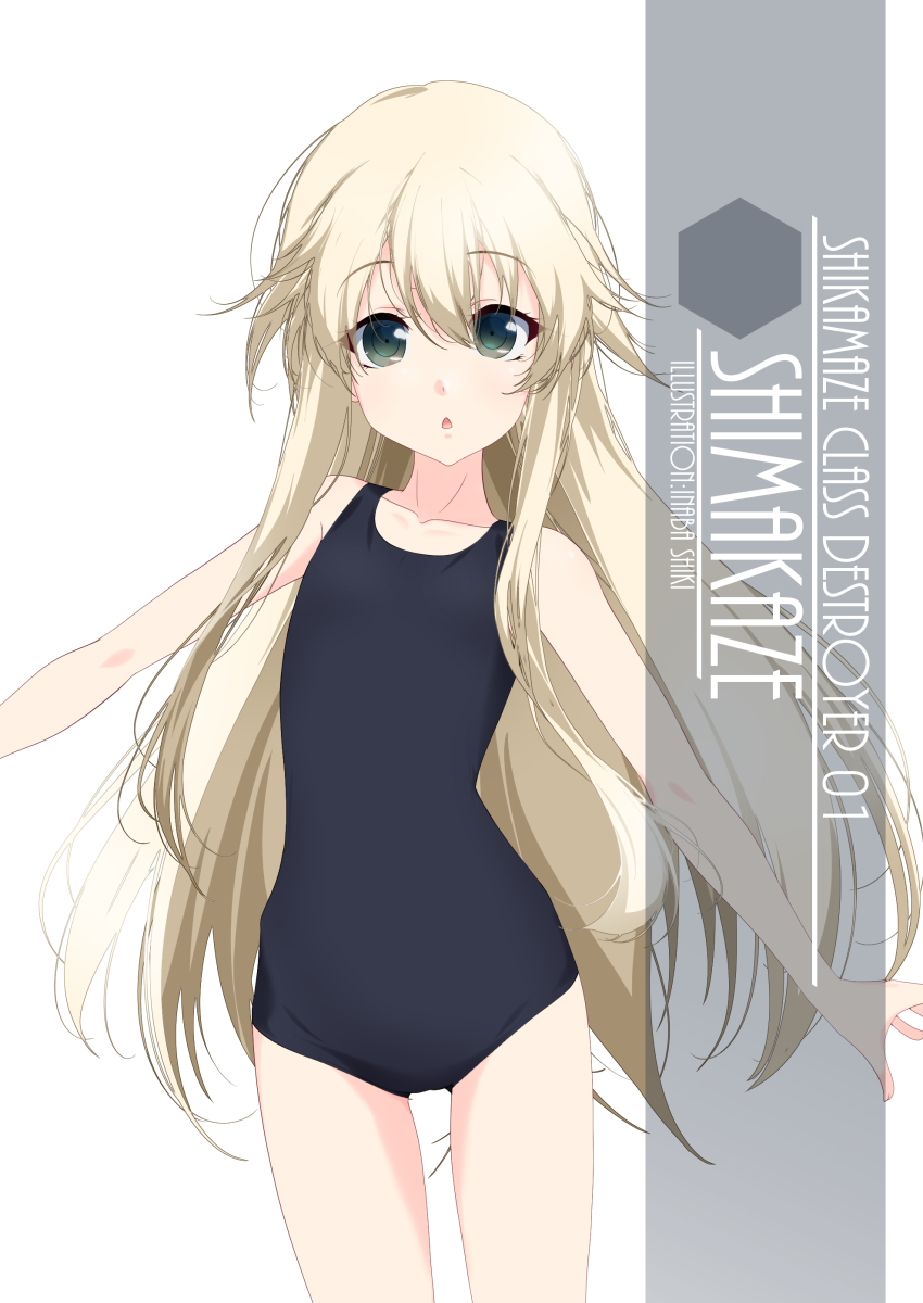 1girl artist_name black_swimsuit blonde_hair character_name commentary_request cowboy_shot flat_chest grey_eyes highres inaba_shiki kantai_collection long_hair looking_at_viewer new_school_swimsuit outstretched_arms school_swimsuit shimakaze_(kantai_collection) simple_background solo standing swimsuit white_background