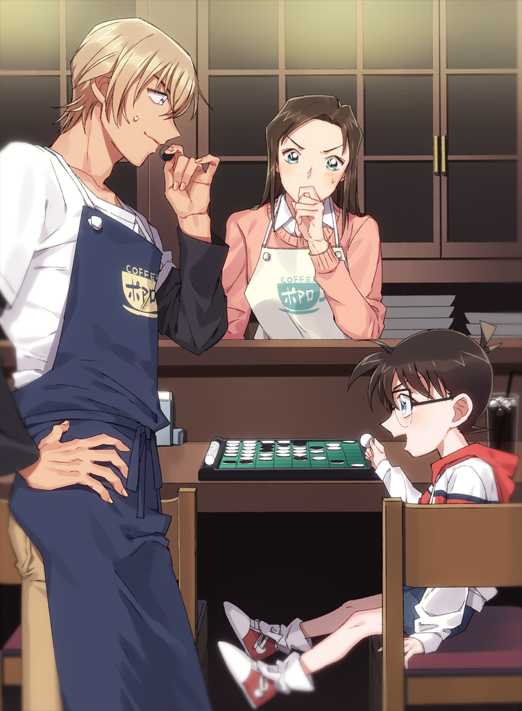 1girl 2boys :d amuro_tooru apron bangs black-framed_eyewear blonde_hair blue_apron blue_eyes blue_shorts blurry blush board_game brown_hair brown_pants cardigan chair child closed_mouth clothes_writing collared_shirt commentary_request depth_of_field edogawa_conan employee_uniform enomoto_azusa forehead glasses green_eyes hair_between_eyes hand_on_hip hand_up holding hood hood_down hoodie indoors k_(gear_labo) long_hair long_sleeves meitantei_conan multiple_boys nervous_smile on_chair open_mouth pants pink_cardigan playing_games reversi shirt shoes short_hair short_over_long_sleeves short_sleeves shorts sitting smile sneakers socks standing sweatdrop table tray uniform white_apron white_hoodie white_legwear white_shirt