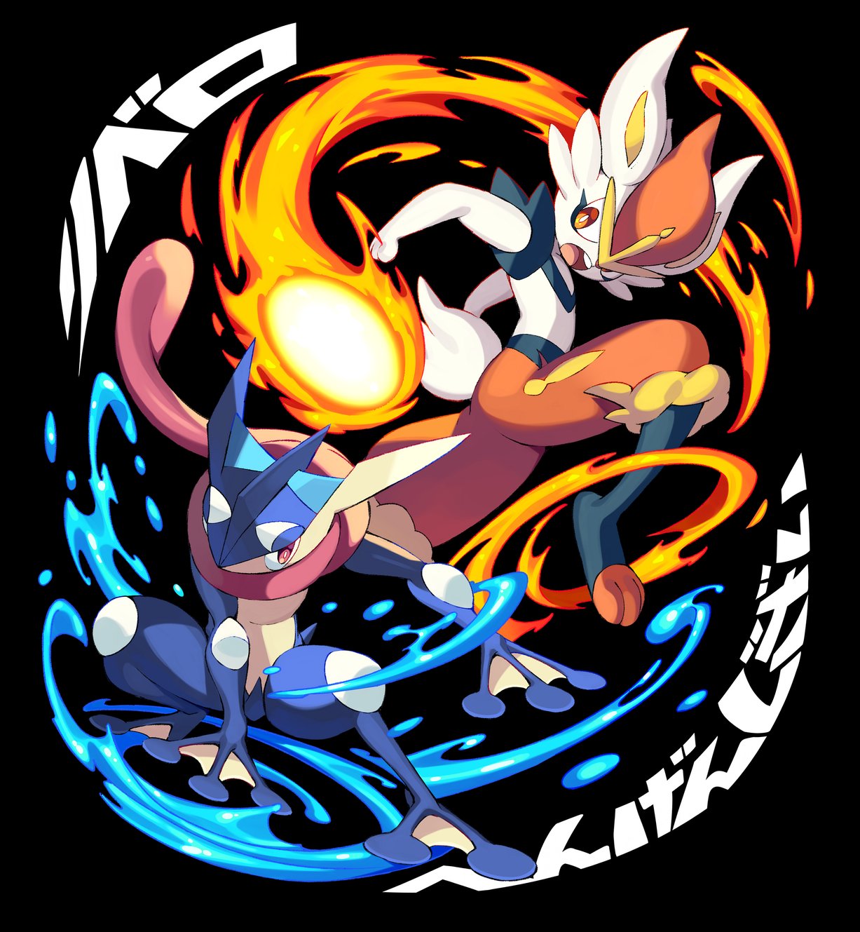 cinderace commentary_request fire gen_6_pokemon gen_8_pokemon greninja highres iroyopon looking_back open_mouth paws pokemon pokemon_(creature) teeth toes tongue translation_request water