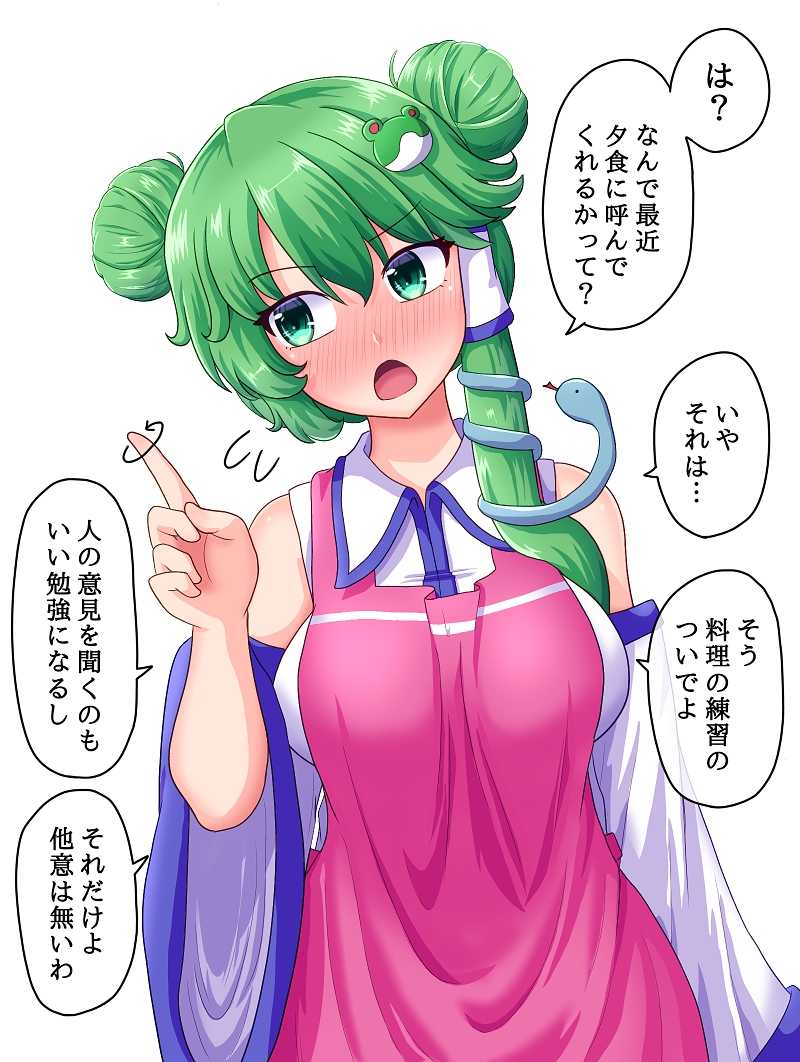 1girl alternate_hairstyle apron arm_up blush breasts commentary_request detached_sleeves double_bun eyebrows_visible_through_hair finger_twirl flying_sweatdrops frog_hair_ornament fusu_(a95101221) green_eyes green_hair hair_ornament hair_tubes head_tilt kochiya_sanae large_breasts long_sleeves looking_away open_mouth pink_apron simple_background single_sidelock snake_hair_ornament solo standing touhou translation_request upper_body white_background wide_sleeves