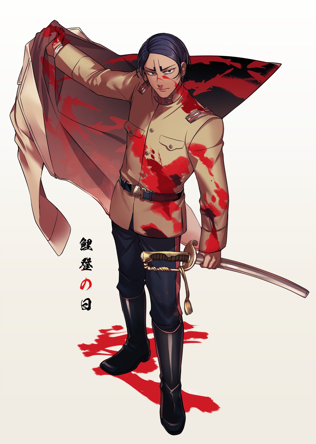 1boy arm_up bangs beige_jacket belt belt_buckle black_eyes black_footwear black_hair blood blood_on_face bloody_clothes blue_pants boots brown_belt buckle buttons closed_mouth commentary_request dark_skin dark_skinned_male full_body golden_kamuy highres holding holding_coat holding_sword holding_weapon imperial_japanese_army jacket koito_otonoshin long_sleeves looking_at_viewer male_focus military military_uniform nbsttr pants parted_bangs pocket saber_(weapon) serious sheath sheathed short_hair simple_background solo standing sword translation_request uniform weapon white_background