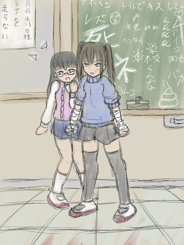 2girls aftermath ai_ai_gasa bandaged_arm bandages black_legwear blood blood_on_face blood_splatter board_eraser bullying chalk chalkboard checkered checkered_floor l104_madoka_koora multiple_girls original pink_vest protecting shorts twintails vest yuri