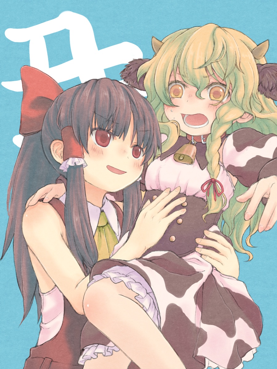 &gt;:) 2girls alternate_costume animal_ears animal_print ascot bangs bell blonde_hair blush braid brown_hair collar collared_dress collared_shirt commentary_request cow_ears cow_girl cow_horns cow_print cowbell d: hair_ribbon hair_tubes hakurei_reimu hand_on_another's_stomach hat highres holding_another horns juliet_sleeves karioda kirisame_marisa long_hair long_sleeves multiple_girls no_hat no_headwear nontraditional_miko open_mouth ponytail puffy_sleeves red_eyes red_headwear red_ribbon ribbon shirt side_braid sleeveless stroking sweatdrop touhou underskirt yellow_eyes yellow_neckwear yuri