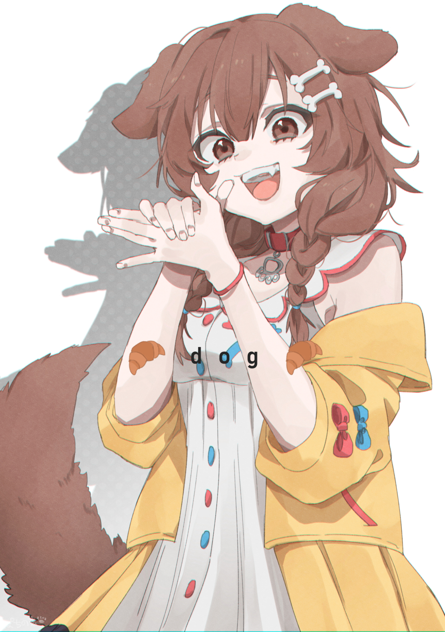 1girl animal_ears bone_hair_ornament braid breasts brown_hair collar commentary cowboy_shot croissant dog_ears dog_tail dress english_text fang food hair_between_eyes hair_ornament hands_together highres hololive inugami_korone jacket looking_at_viewer medium_breasts medium_hair open_clothes open_jacket open_mouth pochimoto red_collar red_eyes shadow shadow_puppet side_braids simple_background smile solo tail teeth twin_braids virtual_youtuber white_background white_dress wristband yellow_jacket