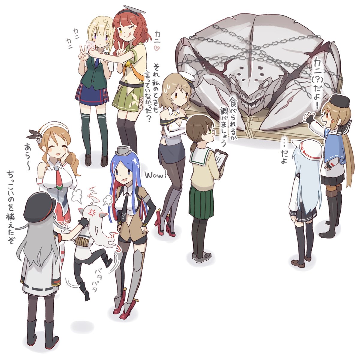 6+girls abyssal_ship beige_cardigan black_footwear black_jacket black_legwear black_sailor_collar black_skirt blonde_hair blue_hair blue_skirt boots brown_hair brown_jacket brown_legwear c2-chan c2_kikan cardigan chain commentary_request crab de_ruyter_(kantai_collection) double_v full_body gangut_(kantai_collection) green_legwear green_skirt green_vest grey_hair hibiki_(kantai_collection) highres houston_(kantai_collection) jacket kantai_collection lifting littorio_(kantai_collection) long_hair looking_at_phone low_twintails multiple_girls necktie new_battleship_princess pantyhose pencil_skirt perth_(kantai_collection) phone pleated_skirt red_skirt sailor_collar school_uniform self_shot serafuku silver_hair simple_background skirt south_dakota_(kantai_collection) standing tashkent_(kantai_collection) thigh-highs translation_request twintails v verniy_(kantai_collection) vest white_background white_sailor_collar yamashichi_(mtseven)