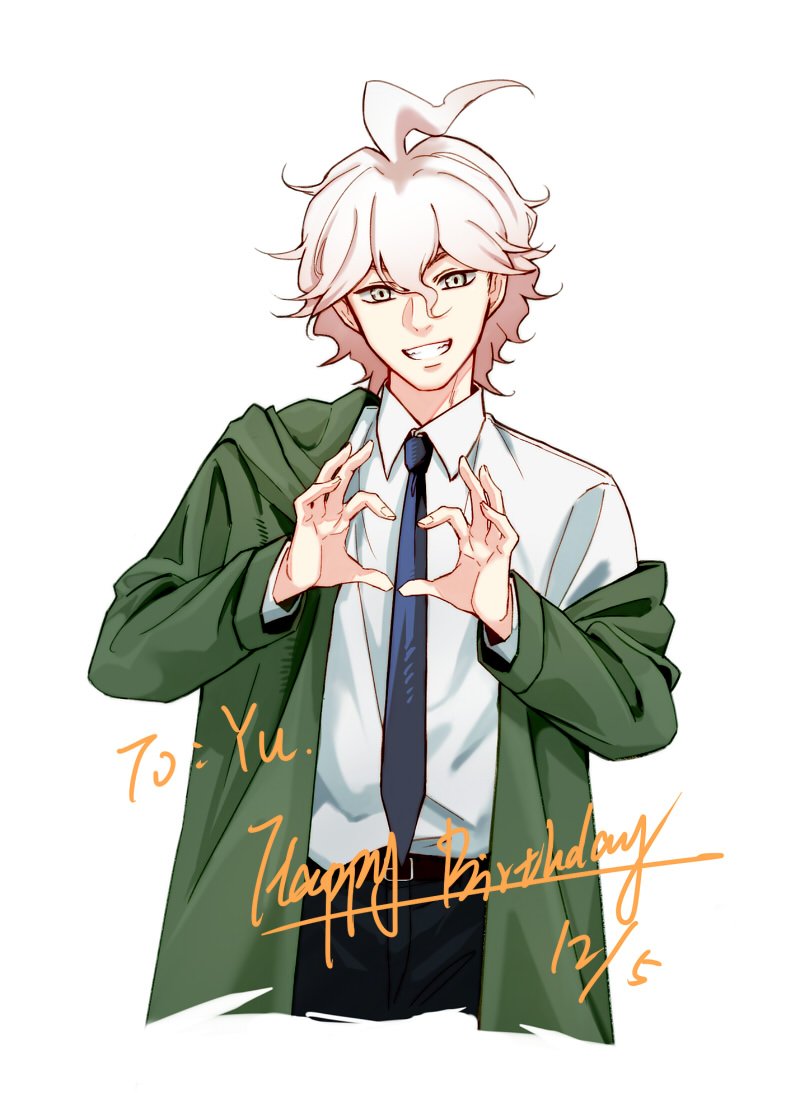 1boy ahoge alternate_costume bangs belt black_belt black_pants collared_shirt commentary_request cropped_legs dangan_ronpa_(series) dangan_ronpa_2:_goodbye_despair dated green_jacket grey_background grey_hair grin hair_between_eyes hands_up happy_birthday heart heart_hands jacket komaeda_nagito long_sleeves looking_at_viewer male_focus meipoi necktie off_shoulder open_clothes open_jacket pants shirt short_hair simple_background smile solo upper_body white_shirt