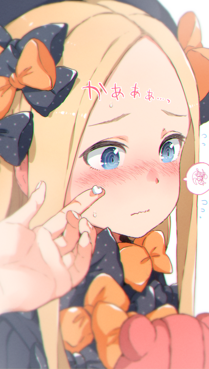 1girl @_@ abigail_williams_(fate/grand_order) bangs black_bow black_dress black_headwear blonde_hair blue_eyes blush bow closed_mouth dress fate/grand_order fate_(series) flying_sweatdrops food_on_finger forehead gomennasai hair_bow hat highres long_hair looking_away nose_blush orange_bow out_of_frame parted_bangs polka_dot polka_dot_bow solo_focus spoken_squiggle squiggle stuffed_animal stuffed_toy sweat teddy_bear translation_request wavy_mouth