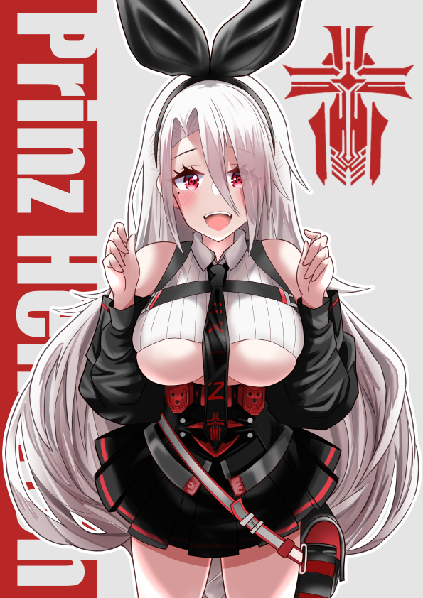 1girl artist_request azur_lane bag bare_shoulders black_skirt black_sleeves breasts character_name crop_top detached_sleeves hair_ribbon high-waist_skirt iron_blood_(emblem) large_breasts long_hair looking_at_viewer miniskirt pleated_skirt prinz_heinrich_(azur_lane) red_eyes ribbed_shirt ribbon shirt simple_background skirt solo under_boob very_long_hair white_hair