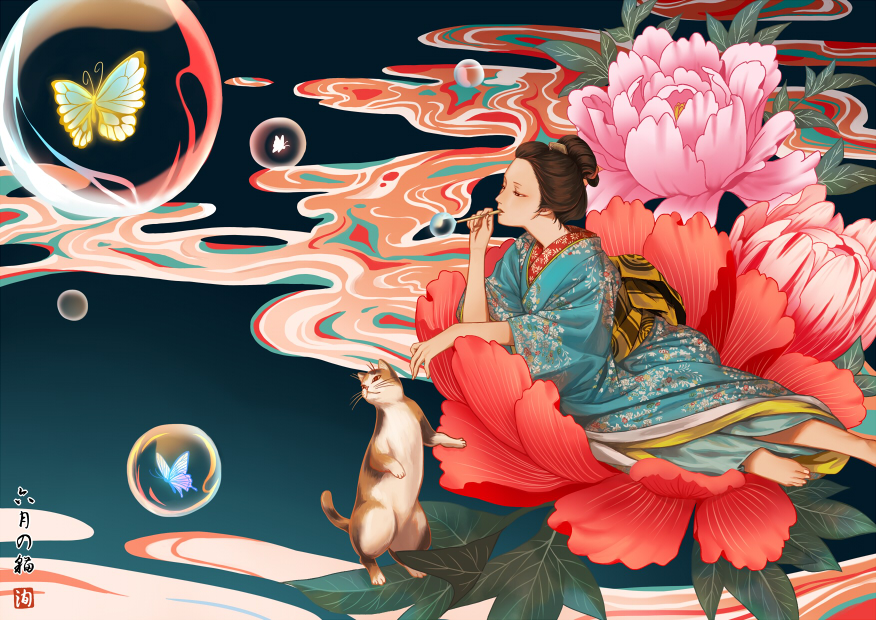 1girl animal black_hair bubble bubble_blowing bug butterfly cat flower hair_bun insect japanese_clothes june_mina kimono leaf original pink_flower red_flower solo wide_shot