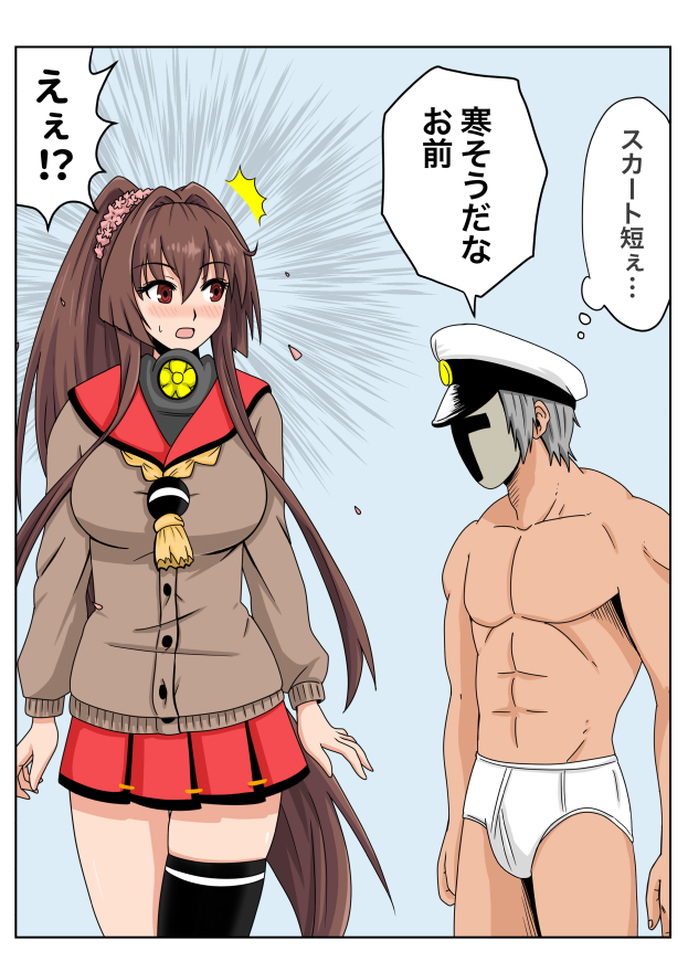 1boy 1girl admiral_(kantai_collection) asymmetrical_legwear black_legwear blue_background briefs brown_cardigan brown_eyes brown_hair cardigan cherry_blossoms commentary_request emphasis_lines hat kantai_collection long_hair male_underwear maro_(maro1108) peaked_cap pleated_skirt ponytail red_sailor_collar red_skirt sailor_collar single_thighhigh skirt thigh-highs translation_request underwear underwear_only yamato_(kantai_collection)