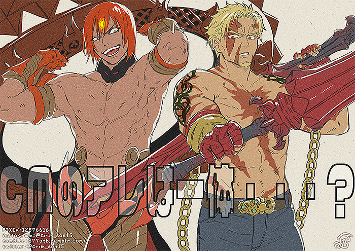 2boys abs armpits ashwatthama_(fate/grand_order) bangs beowulf_(fate/grand_order) blonde_hair dark_skin dark_skinned_male facial_hair fate/grand_order fate_(series) goatee holding holding_sword holding_weapon huge_weapon iduhara_jugo looking_at_viewer male_focus multiple_boys muscular muscular_male navel nipples official_alternate_costume orange_hair parted_bangs pectorals red_eyes scar scar_across_eye scar_on_chest shirtless shoulder_tattoo sword tattoo translation_request upper_body weapon wheel