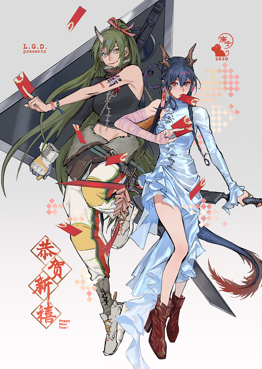2girls arknights bandaged_head bandages bangs bare_shoulders black_shirt blue_dress blue_hair blue_nails boots braid breasts brown_footwear ch'en_(arknights) closed_mouth clothes_around_waist collar commentary_request cropped_shirt dragon_horns dragon_tail dress ear_piercing earrings envelope frilled_dress frills full_body gloves green_eyes green_hair grey_background hair_between_eyes hair_ornament hair_ribbon happy_new_year high_heels highres holding holding_envelope holding_sword holding_weapon horns hoshiguma_(arknights) huangdanlan jacket jacket_around_waist jewelry lips long_hair long_sleeves looking_at_viewer multiple_girls nail_polish navel new_year oni_horns pants piercing ponytail red_eyes red_ribbon ribbon shirt shoes sidelocks simple_background single_horn single_sleeve sleeveless smile sneakers stomach sword tail translation_request very_long_hair weapon white_footwear wristwear yellow_gloves