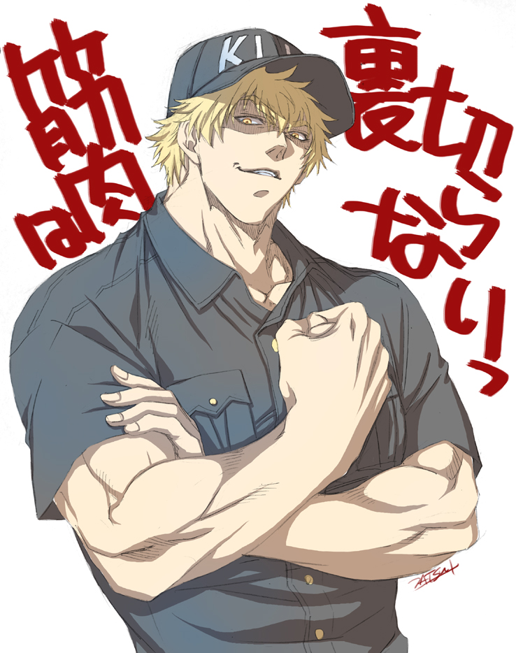 1boy biceps black_shirt blonde_hair canal001 collarbone flexing grin hataraku_saibou killer_t_(hataraku_saibou) male_focus military military_uniform muscular muscular_male muted_color pose shirt short_hair short_sleeves smile solo translation_request uniform upper_body yellow_eyes