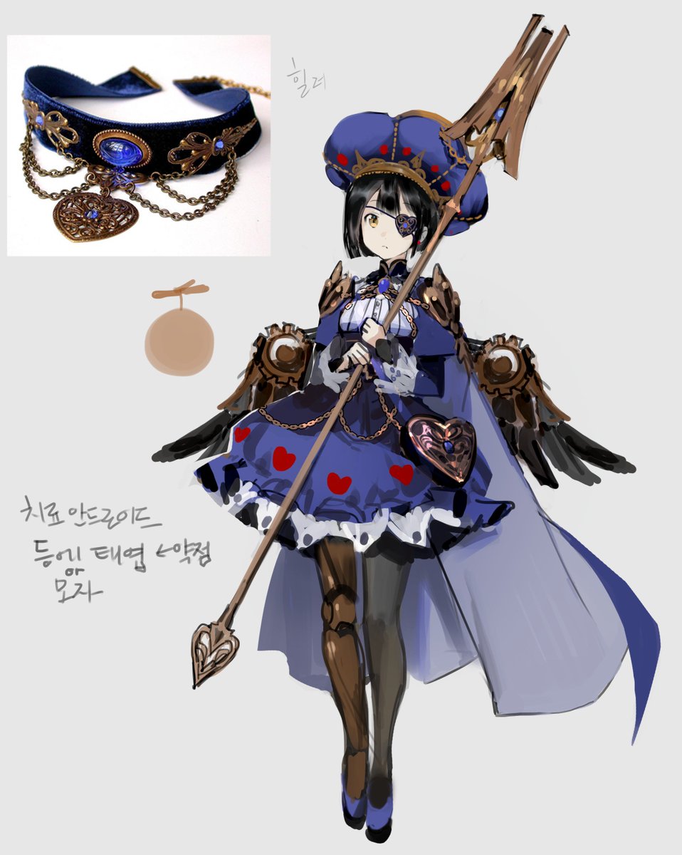 1girl armor bag bangs black_hair black_legwear black_wings blue_dress blue_footwear blue_headwear chain choker collar collared_dress commentary_request dress eyepatch full_body grey_background hair_between_eyes hat heart heart-shaped_bag heart_eyepatch highres holding holding_lance holding_polearm holding_weapon jewelry korean_commentary korean_text lance long_sleeves original pantyhose personification photo-referenced polearm reference_photo reference_photo_inset shoes short_hair shoulder_armor shycocoa simple_background solo standing translation_request weapon wings yellow_eyes