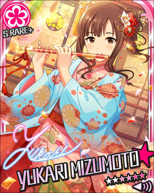 blush brown_eyes brown_hair character_name idolmaster idolmaster_cinderella_girls kimono long_hair mizumoto_yukari new_year stars