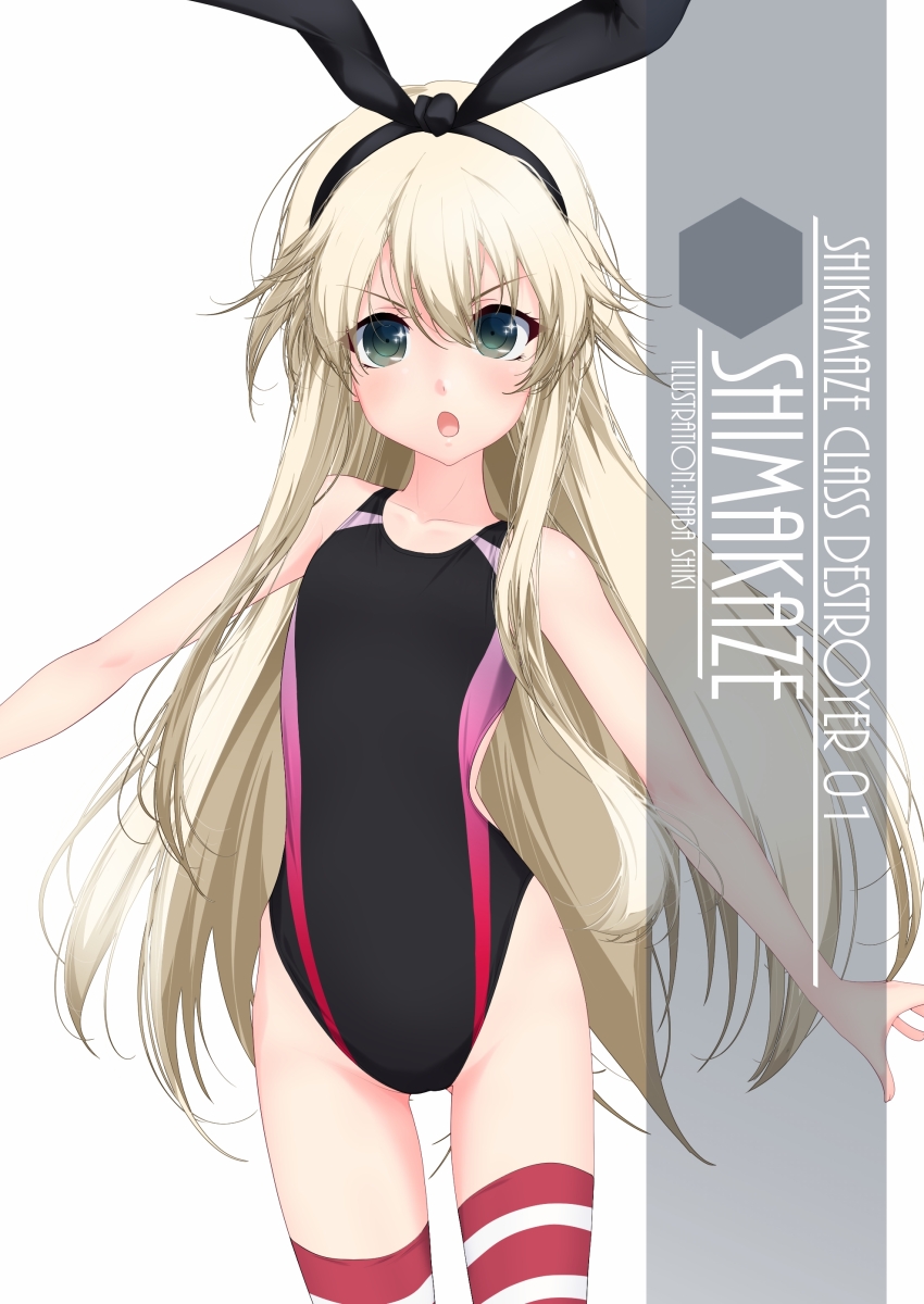 1girl artist_name black_hairband black_swimsuit blonde_hair character_name commentary_request competition_swimsuit cowboy_shot flat_chest grey_eyes hairband highres inaba_shiki kantai_collection long_hair looking_at_viewer one-piece_swimsuit outstretched_arms shimakaze_(kantai_collection) simple_background solo standing striped striped_legwear swimsuit thigh-highs white_background