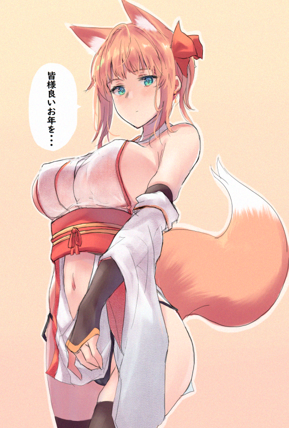 1girl animal_ear_fluff animal_ears bangs bare_shoulders beige_background black_legwear black_panties blue_eyes blush breasts butterfly_hair_ornament closed_mouth clothing_cutout commentary_request detached_sleeves eyebrows_visible_through_hair fox_ears fox_girl fox_tail hair_ornament halterneck japanese_clothes large_breasts looking_at_viewer midriff navel navel_cutout orange_hair original panties red_sash sash sawaya_(mizukazu) short_hair sideboob simple_background solo standing tail thigh-highs translation_request underwear wide_sleeves