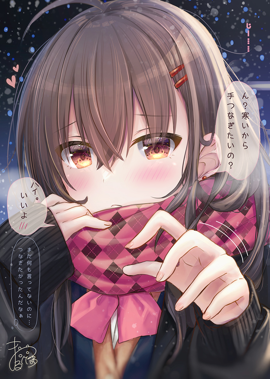 1girl ahoge argyle argyle_scarf bangs black_jacket blue_jacket blush brown_eyes brown_hair closed_mouth commentary_request eyebrows_visible_through_hair hair_between_eyes hair_ornament hairclip hands_up heart highres jacket long_hair long_sleeves looking_at_viewer maruma_(maruma_gic) open_clothes open_jacket original pink_scarf scarf school_uniform shirt signature sleeves_past_wrists solo translation_request upper_body white_shirt