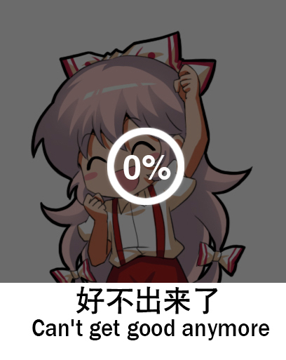 1girl :d ^_^ blush_stickers bow chibi chinese_commentary chinese_text closed_eyes collared_shirt commentary_request dark_background english_text engrish_text fujiwara_no_mokou hair_between_eyes hair_bow hand_in_hair jokanhiyou long_hair meme open_mouth ranguage shirt smile solo touhou translated very_long_hair white_background white_shirt