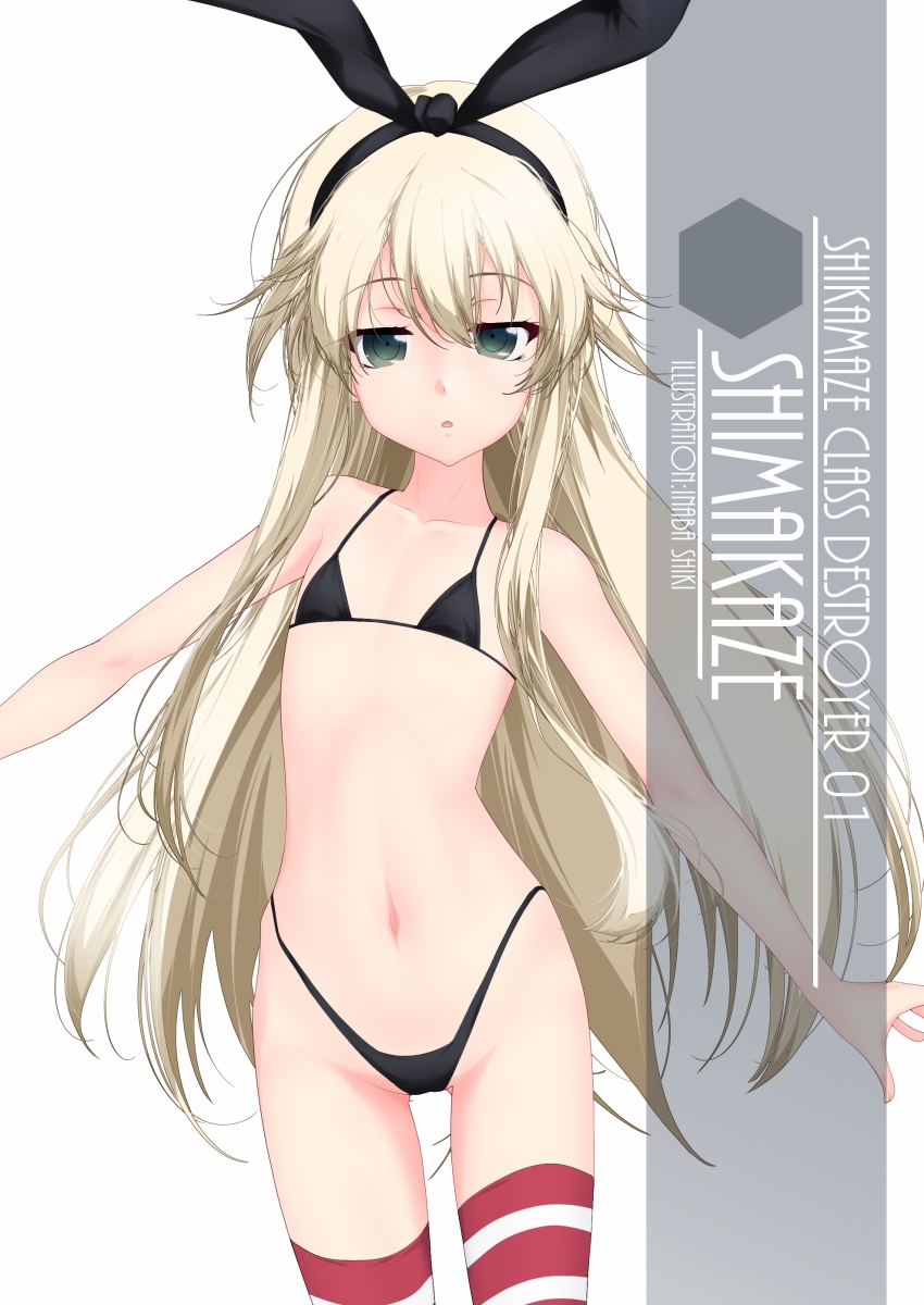 1girl artist_name bikini black_bikini black_hairband blonde_hair character_name commentary_request cowboy_shot flat_chest grey_eyes hairband highleg highleg_bikini highleg_swimsuit highres inaba_shiki kantai_collection long_hair looking_at_viewer outstretched_arms shimakaze_(kantai_collection) simple_background solo standing striped striped_legwear swimsuit thigh-highs white_background