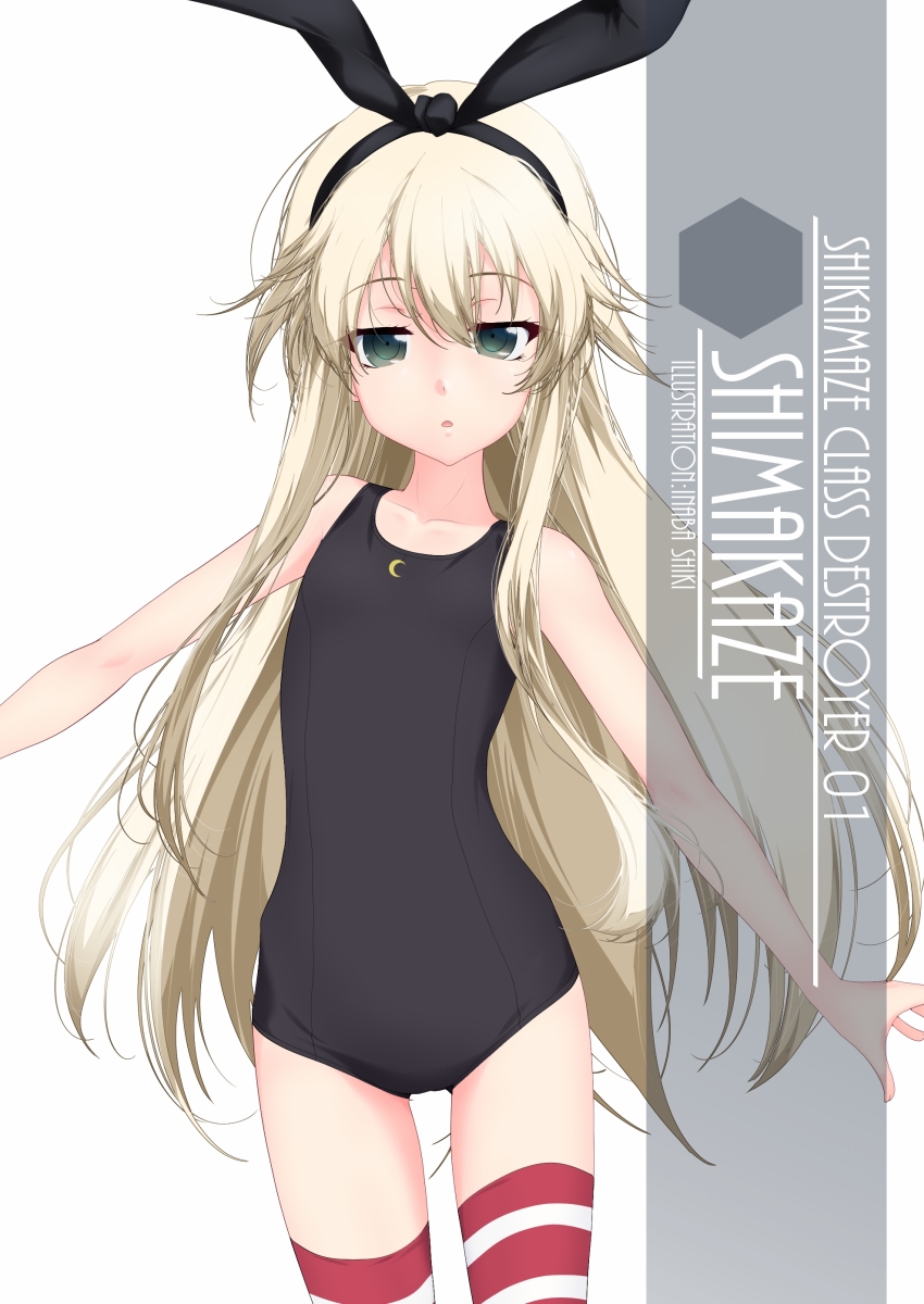 1girl artist_name black_hairband black_swimsuit blonde_hair character_name commentary_request cowboy_shot crescent_print flat_chest grey_eyes hairband highres inaba_shiki kantai_collection long_hair looking_at_viewer new_school_swimsuit outstretched_arms school_swimsuit shimakaze_(kantai_collection) simple_background solo standing striped striped_legwear swimsuit thigh-highs white_background