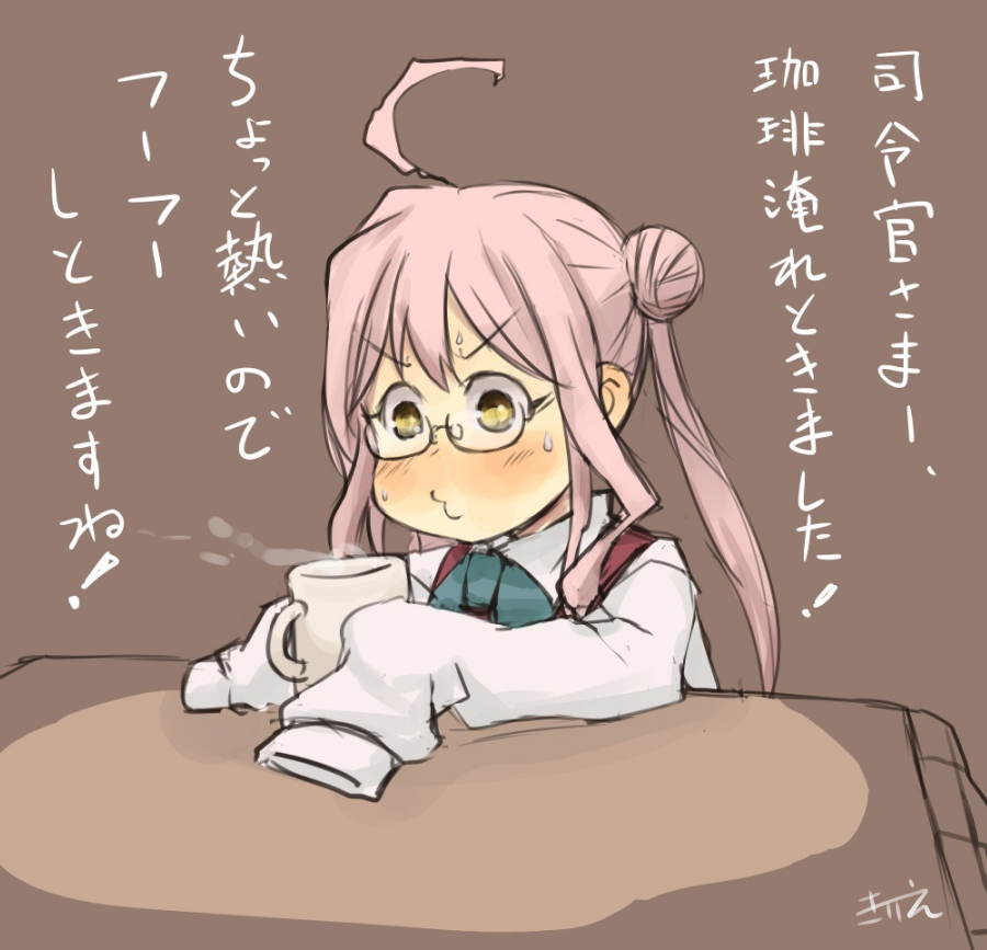 ahoge blowing bow bowtie brown_background commentary_request cup double_bun glasses halterneck kantai_collection long_sleeves makigumo_(kantai_collection) mug pink_hair school_uniform shirt signature simple_background sleeves_past_fingers sleeves_past_wrists steam suzumura_kirie table translation_request twintails upper_body white_shirt yellow_eyes