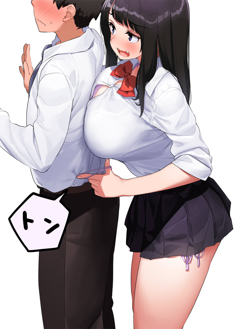 1boy 1girl black_eyes black_hair black_pants black_skirt breast_press breasts button_gap commentary_request fang kaisen_chuui large_breasts long_hair long_sleeves looking_at_another open_mouth original panties pants school_uniform shirt short_hair short_sleeves side-tie_panties simple_background skirt standing thighs underwear white_background white_shirt