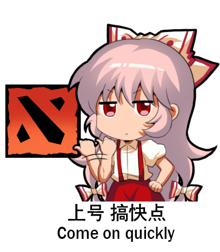 1girl bow chibi chinese_commentary chinese_text collared_shirt commentary_request defense_of_the_ancients english_text engrish_text eyebrows_visible_through_hair fujiwara_no_mokou hair_between_eyes hair_bow jokanhiyou long_hair looking_at_viewer meme pointing ranguage red_eyes shirt short_sleeves silver_hair solo suspenders touhou translation_request v-shaped_eyebrows very_long_hair white_background