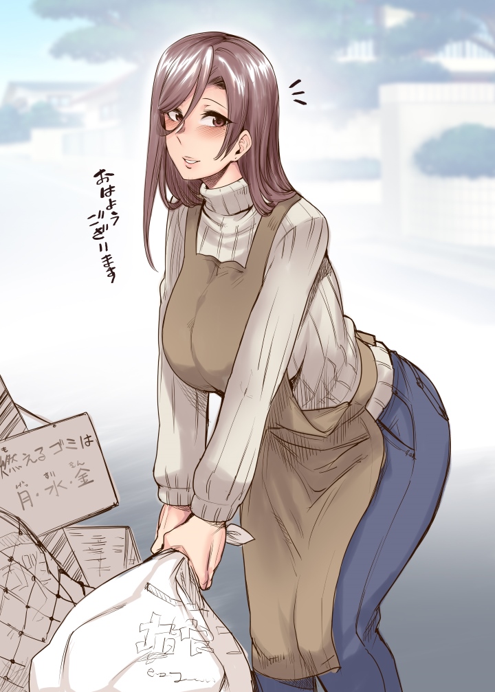 1girl apron bag blue_pants blush brown_apron brown_eyes brown_hair commentary_request hair_between_eyes holding holding_bag leaning_forward long_hair mature original outdoors pants ribbed_sweater sweater toritora translation_request trash trash_bag turtleneck turtleneck_sweater white_sweater