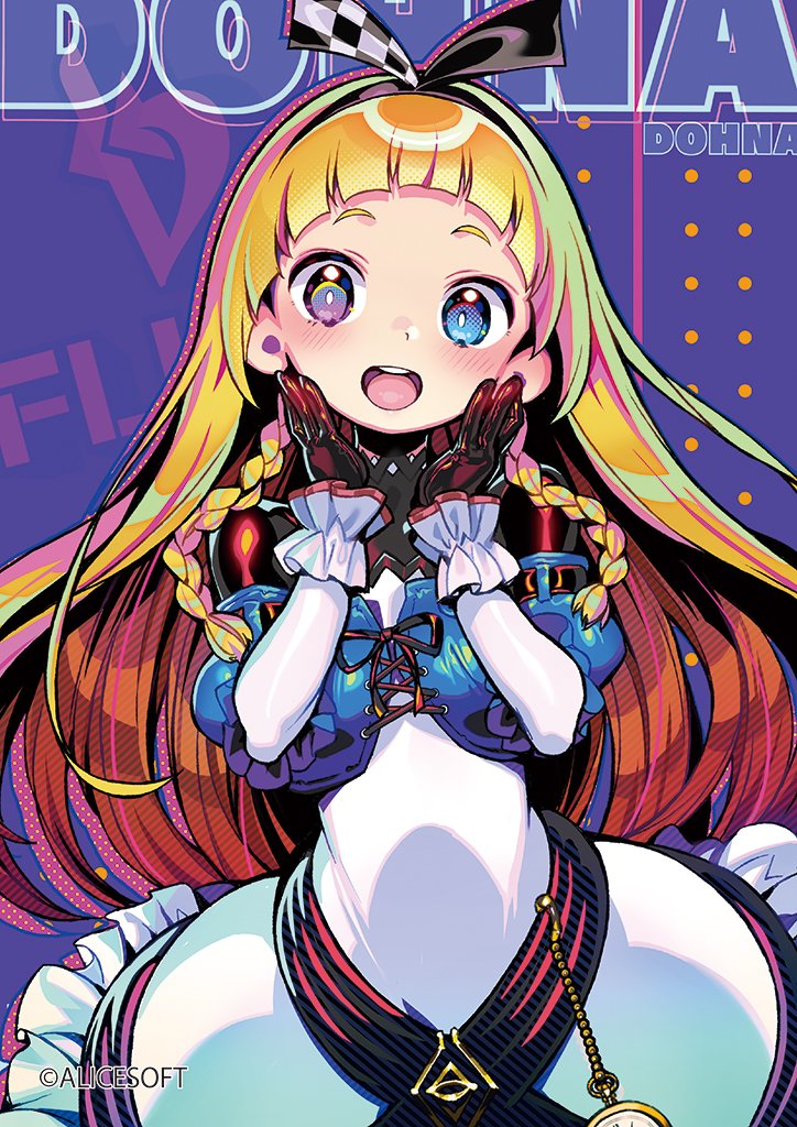 1girl alyce_(dohna_dohna) black_gloves blonde_hair blue_eyes blush braid checkered checkered_headwear commentary_request copyright_name cowboy_shot dohna_dohna dress frilled_dress frills gloves hairband heterochromia long_hair looking_at_viewer official_art open_mouth pocket_watch shunin side_braids smile solo upper_teeth violet_eyes watch