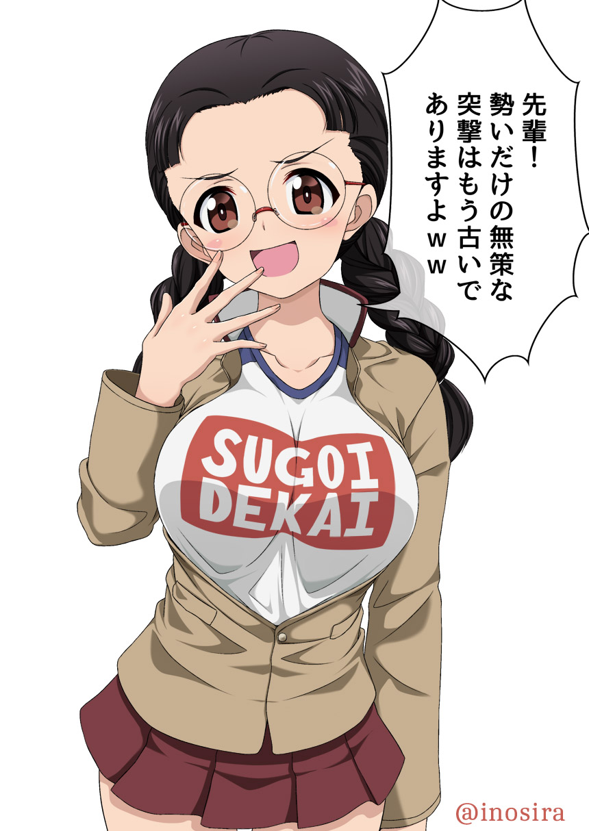 1girl alternate_breast_size black_hair braid breasts brown_eyes brown_jacket chi-hatan_school_uniform clothes_writing commentary cowboy_shot fukuda_(girls_und_panzer) girls_und_panzer glasses hair_tie hand_to_own_mouth high_collar highres inoshira jacket large_breasts long_hair long_sleeves looking_at_viewer miniskirt open_clothes open_jacket open_mouth pleated_skirt red_skirt rimless_eyewear round_eyewear school_uniform shirt simple_background skirt smile smirk sugoi_dekai t-shirt translated twin_braids twintails twitter_username white_background white_shirt