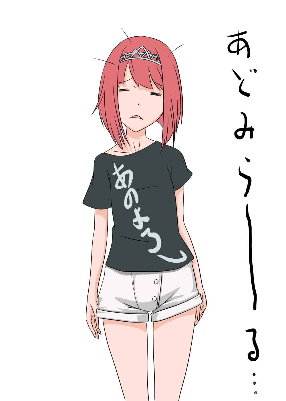 1girl =_= alternate_costume ark_royal_(kantai_collection) bangs black_shirt blunt_bangs bob_cut closed_eyes clothes_writing commentary_request highres inverted_bob kantai_collection messy_hair redhead shirt shitty_t-shirt_naval_base short_hair shorts simple_background solo standing t2r tiara translation_request white_background white_shorts