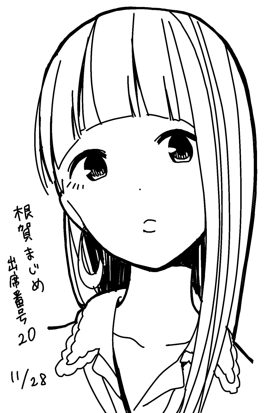 1girl bangs blunt_bangs closed_mouth collarbone collared_shirt commentary_request dated dot_nose earrings expressionless grey_background greyscale highres hitoribocchi_no_marumaru_seikatsu hoop_earrings jewelry katsuwo_(cr66g) lips long_hair looking_at_viewer monochrome nega_majime portrait shirt simple_background solo translation_request