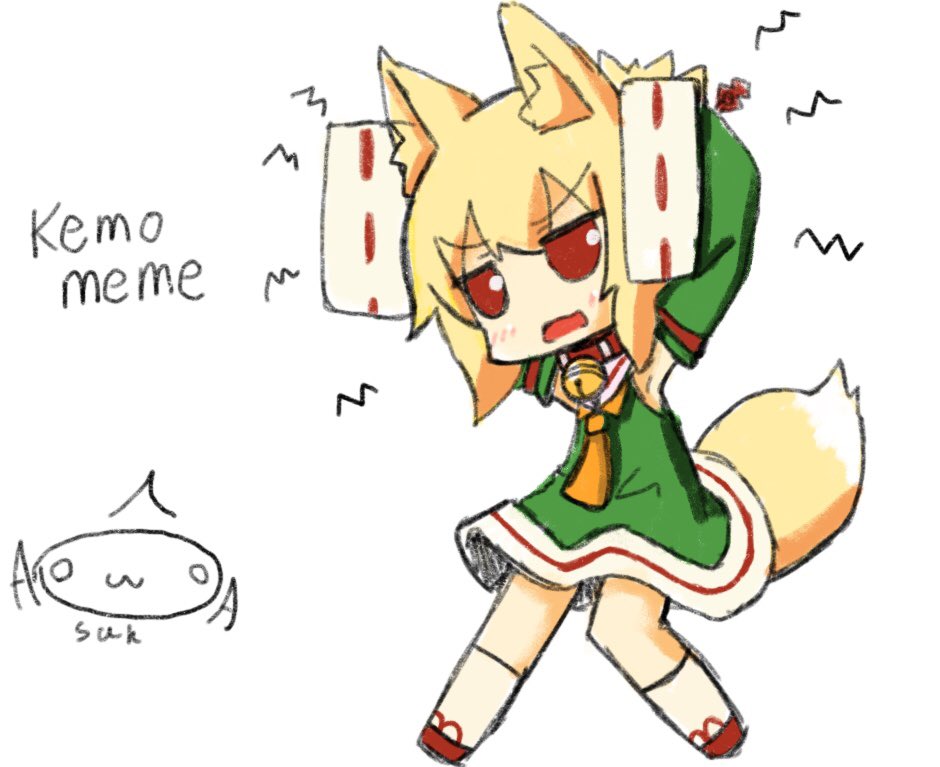 1girl animal_ear_fluff animal_ears artist_name asuka_tsubasa bangs bare_shoulders bell bell_collar blonde_hair blush borrowed_character chibi collar commentary_request detached_sleeves dress eyebrows_visible_through_hair fox_ears fox_girl fox_tail full_body green_dress green_skirt hair_between_eyes hair_bun hair_ornament jingle_bell kemomimi-chan_(naga_u) kneehighs long_hair long_sleeves open_mouth orange_neckwear original red_collar red_eyes ribbon ribbon-trimmed_sleeves ribbon_trim sailor_collar school_uniform serafuku signature sketch skirt sleeveless sleeveless_dress sleeves_past_fingers sleeves_past_wrists solo tail v-shaped_eyebrows white_background white_legwear