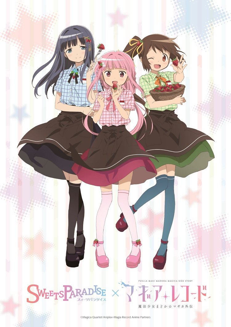 3girls ;d alternate_costume ankle_strap apron artist_request bangs basket black_footwear black_legwear black_neckwear black_ribbon black_skirt blue_eyes blue_legwear blue_shirt blunt_bangs brown_apron brown_hair checkered checkered_shirt closed_mouth collared_shirt commentary_request copyright_name crossed_legs dark_blue_hair dot_nose dress_shirt floating_hair flower food food_themed_hair_ornament fork fruit full_body green_shirt green_skirt hair_flower hair_ornament hair_ribbon hairclip half-closed_eyes halftone halftone_background hand_up hands_up happy holding holding_basket holding_food holding_fork holding_fruit jewelry knees_together_feet_apart leg_up light_blush light_smile long_hair looking_at_viewer magia_record:_mahou_shoujo_madoka_magica_gaiden mahou_shoujo_madoka_magica multicolored multicolored_background multiple_girls nanami_yachiyo neck_ribbon official_art one_eye_closed open_mouth orange_eyes orange_ribbon outstretched_hand pink_eyes pink_footwear pink_hair pink_legwear pink_ribbon pink_shirt platform_footwear red_footwear red_skirt ribbon ring shiny shiny_hair shirt shoes short_sleeves side-by-side side_ponytail simple_background skirt smile standing star_(symbol) starry_background strawberry strawberry_hair_ornament striped striped_background tamaki_iroha thigh-highs vertical_stripes waist_apron white_background white_flower x_hair_ornament yui_tsuruno zettai_ryouiki