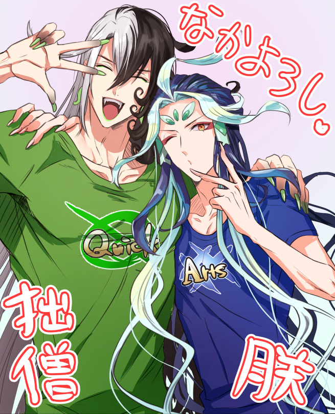 2boys alternate_costume aosa_(tatanteeeeeeno) arts_shirt ashiya_douman_(fate) asymmetrical_hair bell black_eyes black_hair casual curly_hair earrings fate/grand_order fate_(series) fingernails green_eyeshadow green_lipstick green_nails hair_bell hair_between_eyes hair_intakes hair_ornament jewelry lipstick long_hair magatama magatama_earrings makeup male_focus multicolored_hair multiple_boys one_eye_closed pectorals qin_shi_huang_(fate/grand_order) quick_shirt sharp_fingernails toned toned_male two-tone_hair v very_long_fingernails very_long_hair white_hair