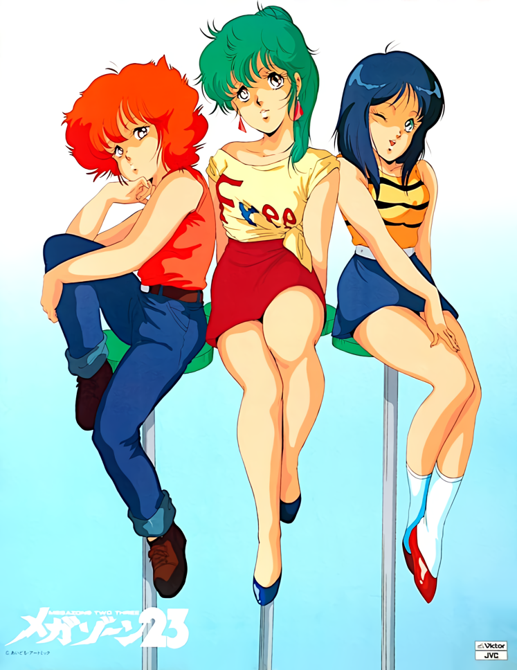 1980s_(style) 3girls bangs blue_hair blue_skirt clothes_writing denim earrings gradient gradient_background green_hair hand_on_own_thigh high_ponytail jeans jewelry leg_hug logo medium_hair megazone_23 multiple_girls official_art on_stool one_eye_closed open_mouth pants parted_lips red_skirt retro_artstyle shirt shirt_tucked_in short_hair sitting skirt sleeveless sleeveless_shirt stool striped striped_shirt tied_shirt