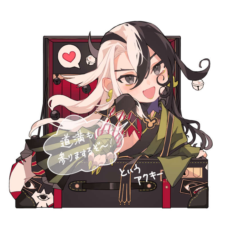 1boy ashiya_douman_(fate) asymmetrical_clothes asymmetrical_hair bag bell black_eyes black_hair blush chibi curly_hair earrings fate/grand_order fate_(series) fingernails green_eyeshadow green_kimono green_lipstick green_nails hair_bell hair_between_eyes hair_intakes hair_ornament in_bag in_container japanese_clothes jewelry kimono lipstick long_hair magatama magatama_earrings makeup male_focus mizuki_(mz) multicolored_hair open_clothes open_kimono ribbed_sleeves sharp_fingernails smile solo translation_request two-tone_hair very_long_fingernails very_long_hair white_hair