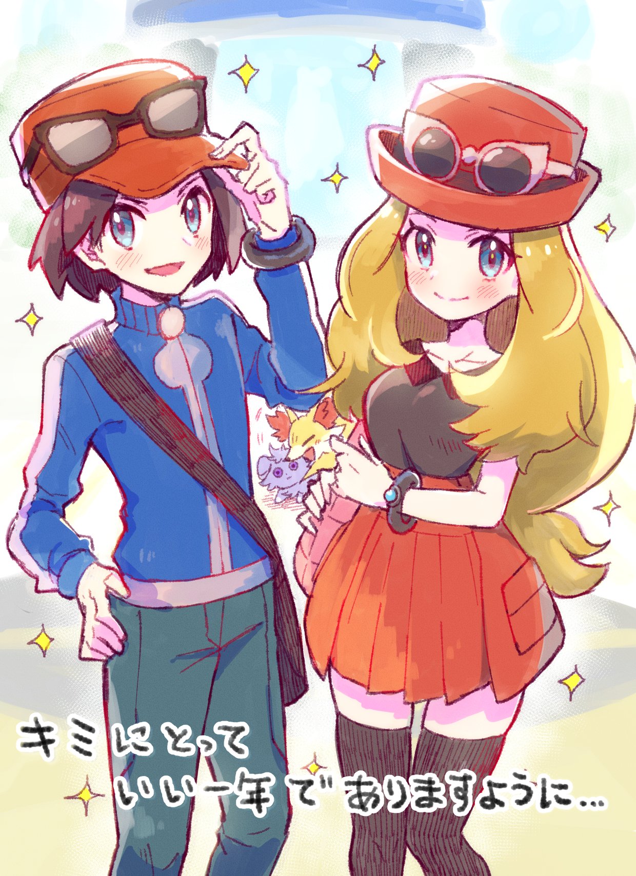 1boy 1girl bag black_legwear blonde_hair blue_jacket blush bracelet calem_(pokemon) collarbone commentary_request espurr eyelashes eyewear_on_headwear fennekin gen_6_pokemon green_pants grey_eyes hand_on_hip hat highres jacket jewelry knees_together looking_at_viewer mikanbako_(aitatadon3) open_mouth orange_headwear pants pink_bag pleated_skirt pokemon pokemon_(creature) pokemon_(game) pokemon_xy red_headwear red_skirt serena_(pokemon) shirt shoulder_bag skirt sleeveless sleeveless_shirt smile sparkle sunglasses thigh-highs translation_request