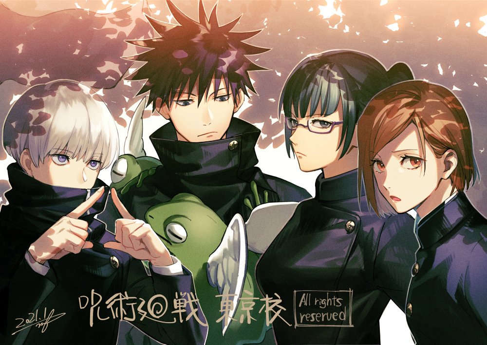 2boys 2girls animal bangs black_eyes black_hair black_jacket brown_hair closed_mouth dated familiar frog fuji_mitsuya fushiguro_megumi gakuran glasses hair_between_eyes hands_up high_collar inumaki_toge jacket jujutsu_kaisen kugisaki_nobara long_sleeves looking_at_viewer looking_away looking_down multiple_boys multiple_girls open_mouth ponytail school_uniform short_hair silver_hair swept_bangs translation_request upper_body violet_eyes white_wings wings zenin_maki