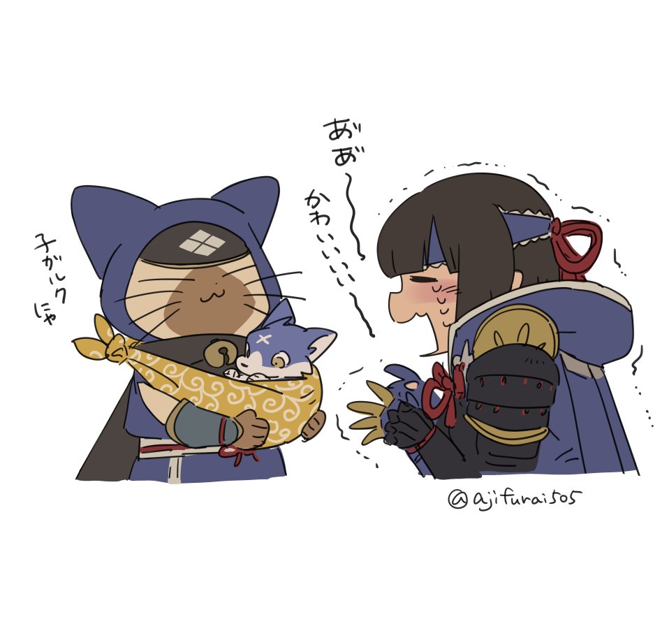 1girl animal asaya_minoru bangs bell black_hair blue_gloves blush canyne cat closed_eyes clothed_animal cropped_torso crying felyne gloves hands_up jingle_bell kamura_(armor) monster_hunter_(series) monster_hunter_rise open_mouth partially_fingerless_gloves profile simple_background tears translation_request trembling twitter_username upper_body white_background wolf